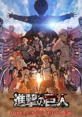 宾蝶夫人2